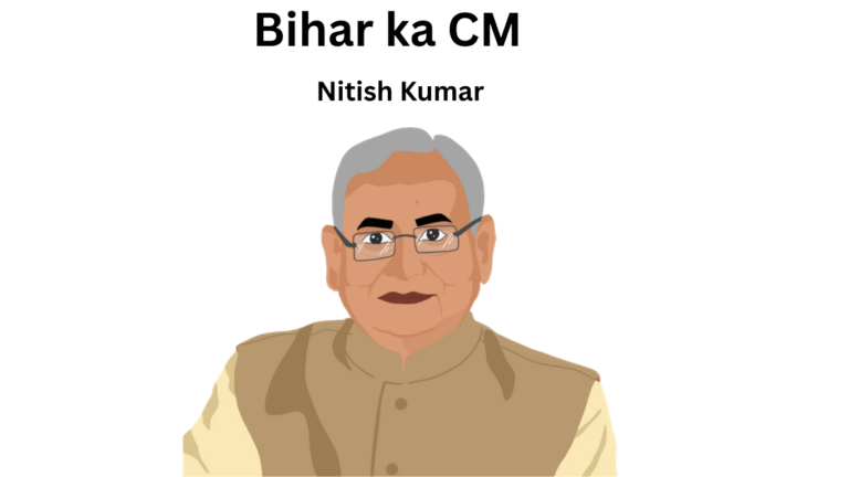 CM Nitish Kumar:- बिहार पर 20  साल राज करने वाले  CM.